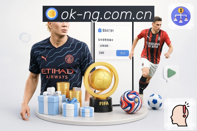 回放集锦继续看