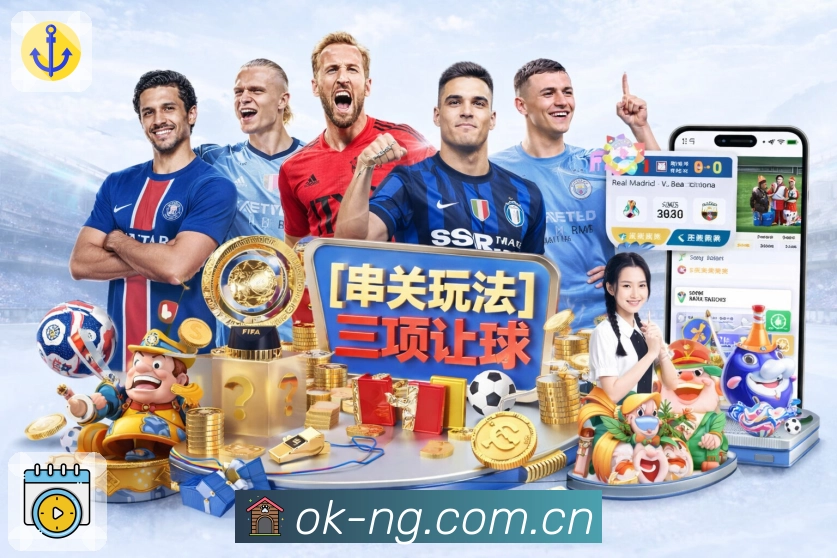 全球节点活跃概览图